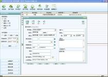 售前咨询与售后服务管理系统 提升客户体验与企业效率的关键工具